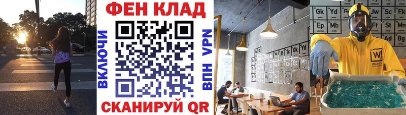 АМФЕТАМИН Premium  где найти наркотики  Кудымкар 