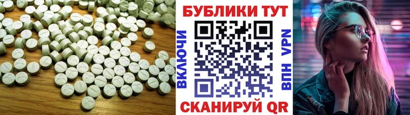 Экстази Cube  как найти закладки  даркнет состав  Кудымкар 