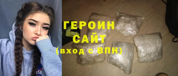 дмт Болохово