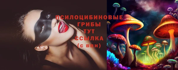 наркотики Абинск