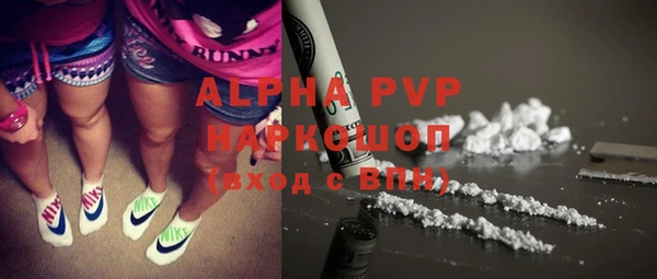 mix Россошь