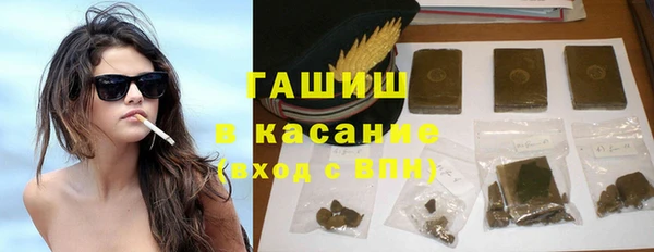 наркотики Абинск