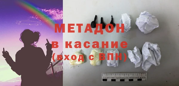 наркотики Абинск