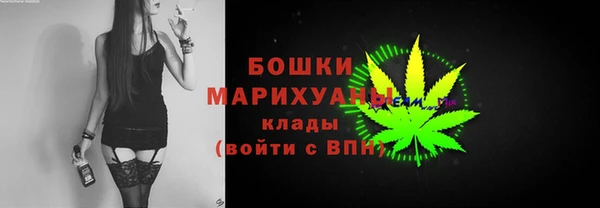 2c-b Абаза