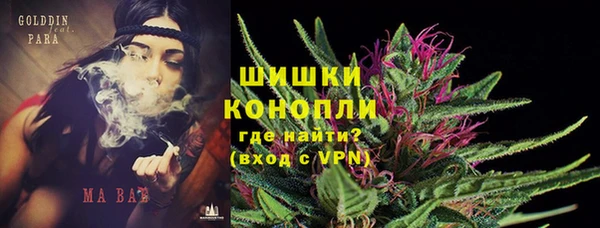 прущая мука Абдулино
