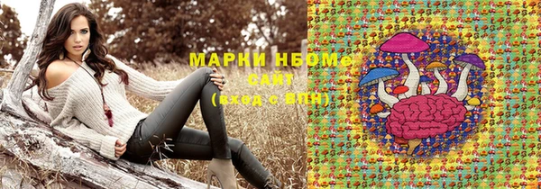 прущая мука Абдулино