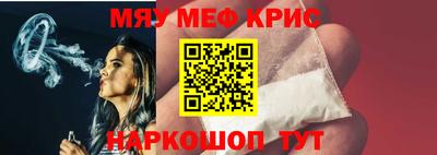 a pvp Краснознаменск
