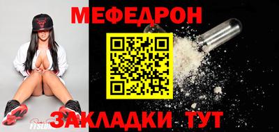 марки nbome Краснодар