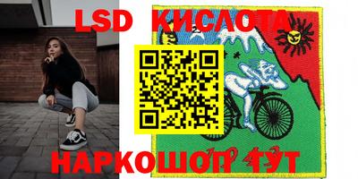 прущая мука Краснокаменск