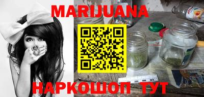прущая мука Краснокаменск