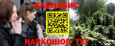 a pvp Краснознаменск