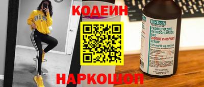 a pvp Краснознаменск