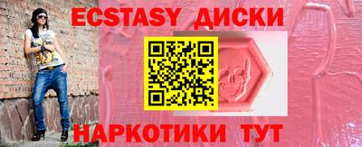 a pvp Краснознаменск