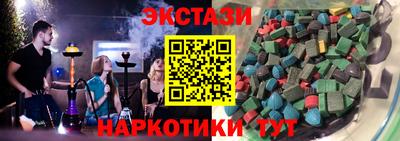 прущая мука Краснокаменск