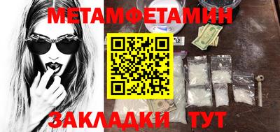 mdpv Кумертау