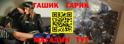 a pvp Краснознаменск