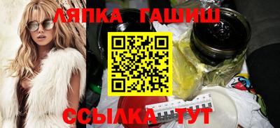 a pvp Краснознаменск