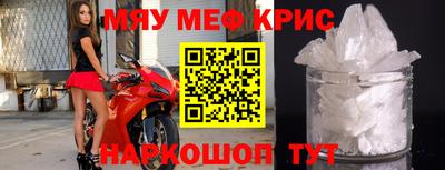 a pvp Краснознаменск