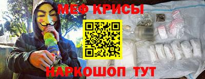 a pvp Краснознаменск