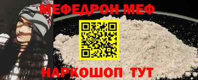 a pvp Краснознаменск