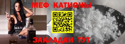a pvp Краснознаменск